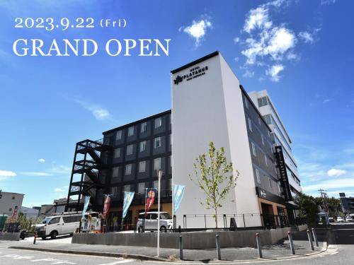 Shin-Yokohama Hotel | 43 m² Hotel ∙ 3 guests