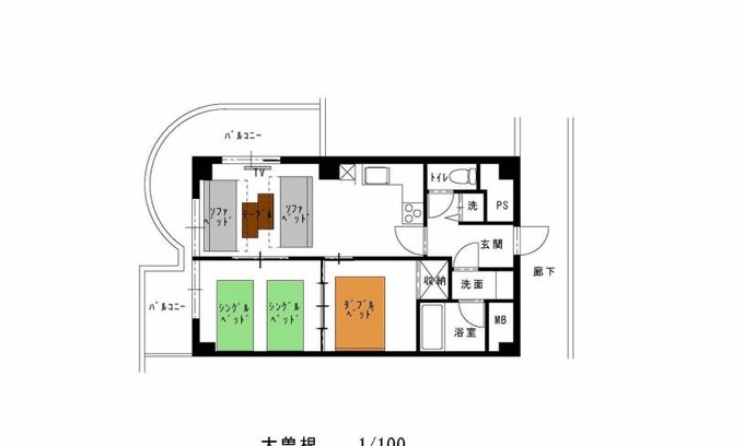 Kita Ward Apartment | 47 m² Apartment ∙ 2 bedrooms ∙ 9 guests