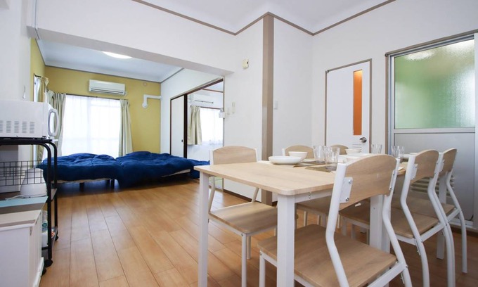 Showa Ward Apartment | 49 m² Apartment ∙ 2 bedrooms ∙ 6 guests