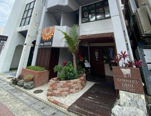 Taketomi-jima Taketomi-cho Apartment | 50 m² Apartment ∙ 1 bedroom ∙ 6 guests