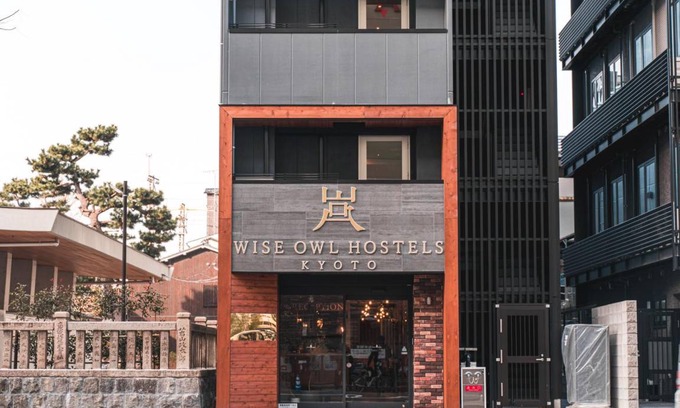 Minami Hostel | 51 m² Hostel ∙ 4 guests