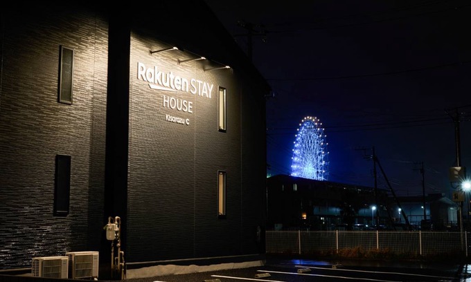 Kisarazu Apartment | 51 m² Apartment ∙ 2 bedrooms ∙ 7 guests