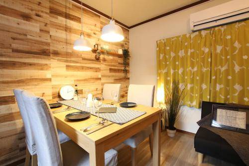 Minato Apartment | 60 m² Apartment ∙ 2 bedrooms ∙ 8 guests