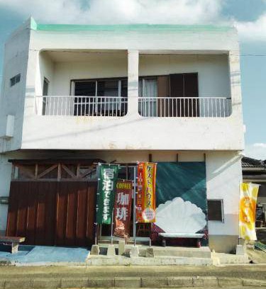 Amagi Bed & Breakfast | 73 m² Bed and breakfast ∙ 6 guests