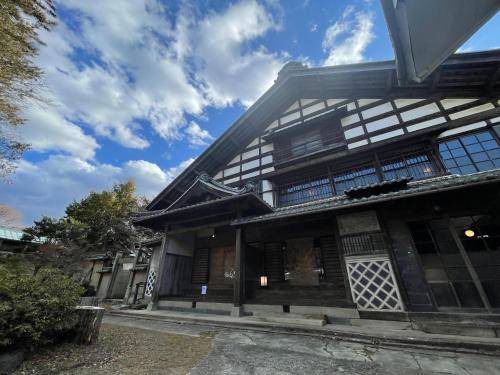 Matsumoto Bed & Breakfast | 86 m² Bed and breakfast ∙ 4 guests