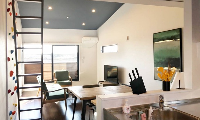 Ichinomiya House | 86 m² House ∙ 2 bedrooms ∙ 7 guests