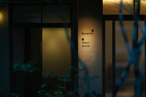 Toyooka Hotel | 87 m² Hotel ∙ 7 guests