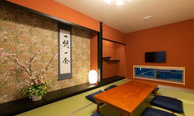 Kanazawa House | 90 m² House ∙ 2 bedrooms ∙ 9 guests