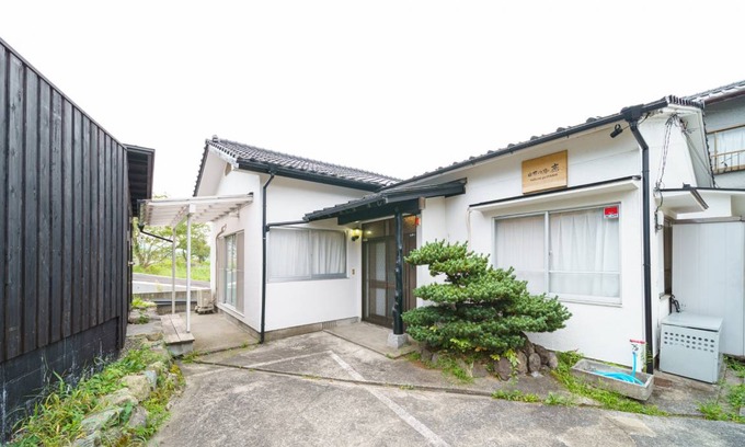 Yufuin Onsen House | 95 m² House ∙ 4 bedrooms ∙ 12 guests