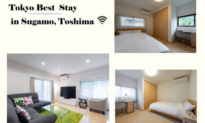 Sugamo House | 96 m² House ∙ 3 bedrooms ∙ 10 guests