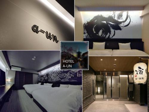 Sakyo Ward Apartment | a-un