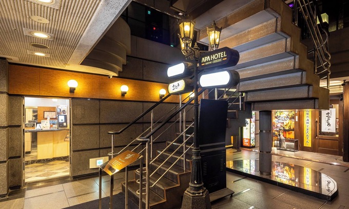 Katamachi Hotel | APA Hotel Kanazawa Katamachi EXCELLENT