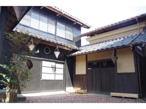 Yosa-gun House | base sanablend - Vacation STAY 37433v