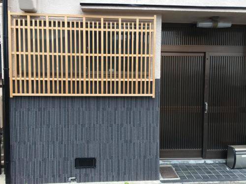 Sakyo Ward Bed & Breakfast | Bed and breakfast ∙ 2 guests