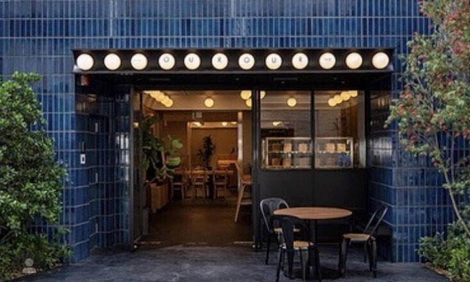 Yanagibashi Hostel | Cafe Minimal Hotel Our Our - Hostel