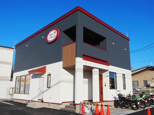 Teine Hostel | Choine Hotel Sapporo Teine