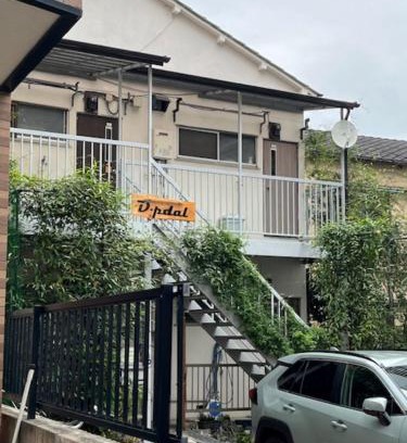 Minamisuna House | D-pdal Inn - Vacation STAY 38493v