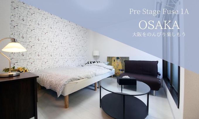 Higashi-osaka Apartment | EX2 Fuse Apartment 1A