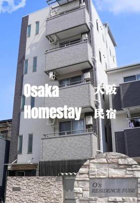 Higashinari Apartment | F HOUSE Os Residence S4
