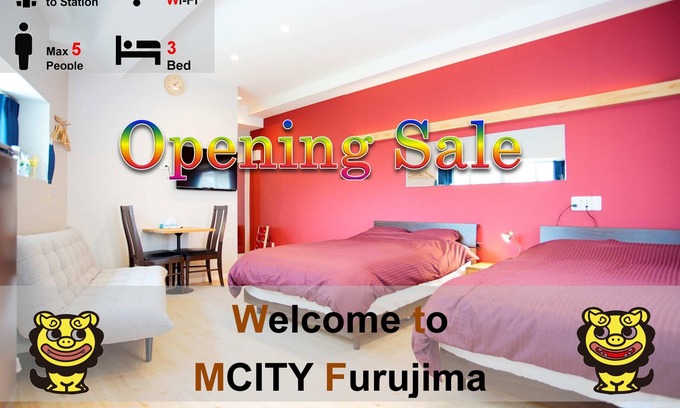 Okinawa Apartment | Furushima 201 · ★ OpenSale ★ Mcity Furujima # 201 ★ 1 minute walk from Furushima Station ★ wifi ★ Naha city ★ permission Yes