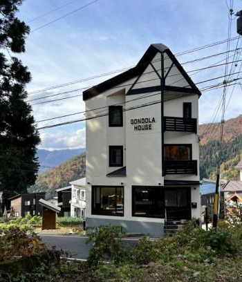 Nozawaonsen Hotel | Gondola House