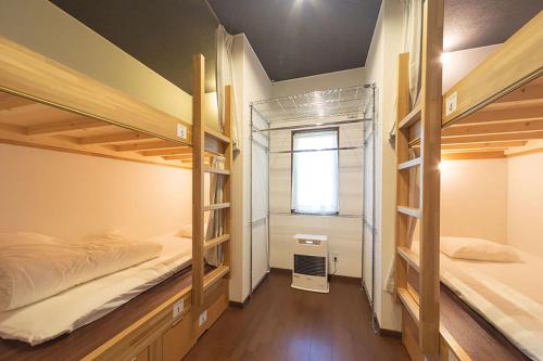 Biratori Hostel | Guesthouse Nibutani Yanto