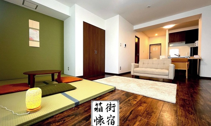 Hakodate Apartment | Hakomachi Kaiyado Hakodatekan 203 A hotelty/hakodate Hokkaidō
