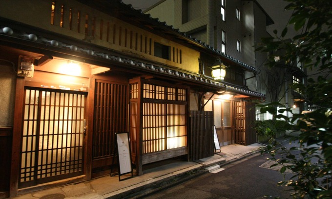 Shimogyo Hostel | HARUYA Umekoji - Hostel