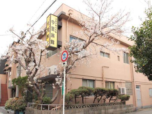 Higashinari Hotel | Hotel ∙ 1 guest