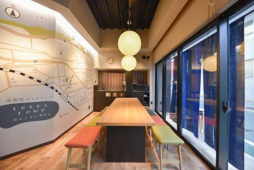 Miyoshi Hostel | Hostel ∙ 4 guests
