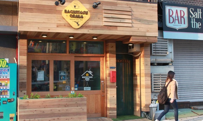 Namba Hostel | Hostel ∙ 8 guests