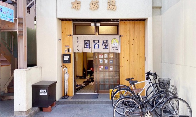 Higashinari Hostel | Hostel Furoya