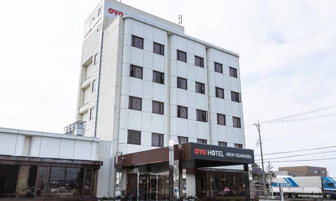 Hanahasu Onsen Hotel | Hotel ∙ 3 guests