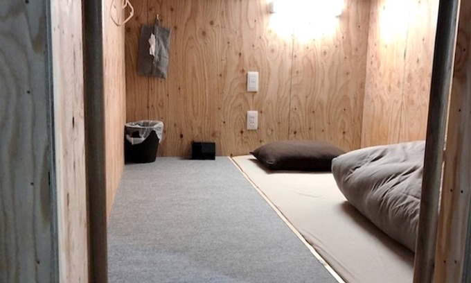 Teine Hotel | Hotel ∙ 1 bedroom ∙ 1 guest