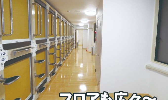Asato Hotel | Hotel ∙ 1 bedroom ∙ 1 guest