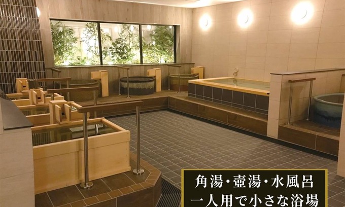 Naka Ward Hotel | Hotel ∙ 1 bedroom ∙ 1 guest