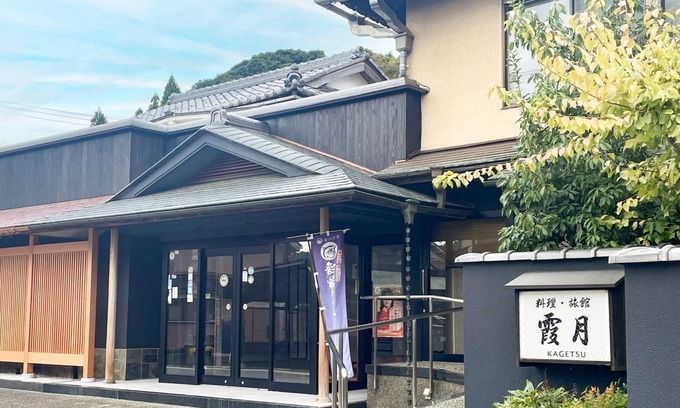 Maizuru Hotel | Hotel ∙ 1 bedroom ∙ 3 guests