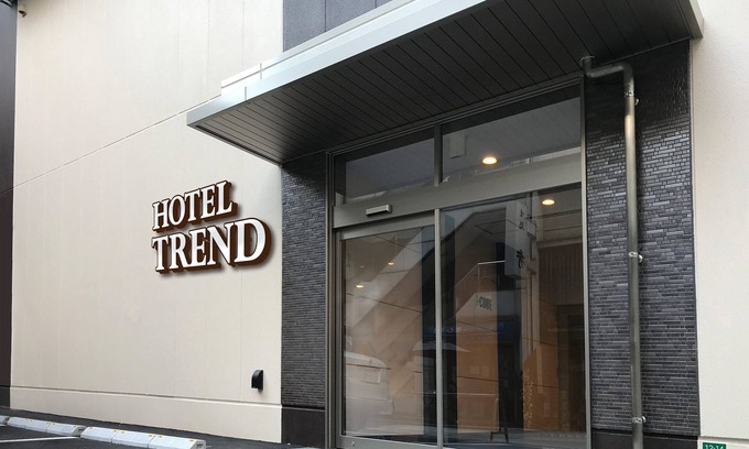 Fukuyama Hotel | Hotel Trend Fukuyama Ekimae