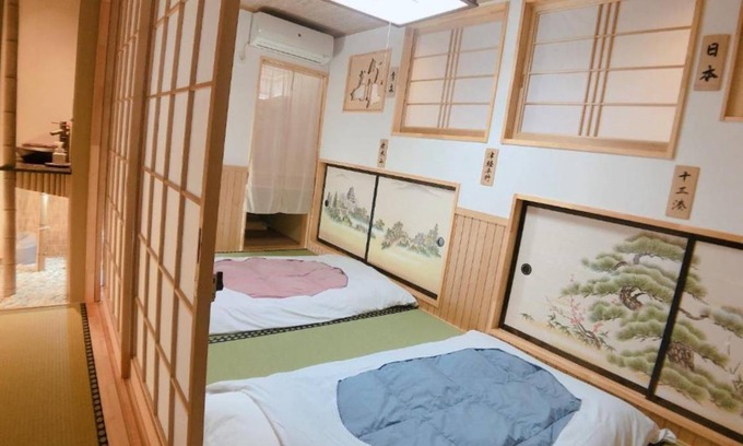 Goshogawara House | House ∙ 1 bedroom ∙ 2 guests