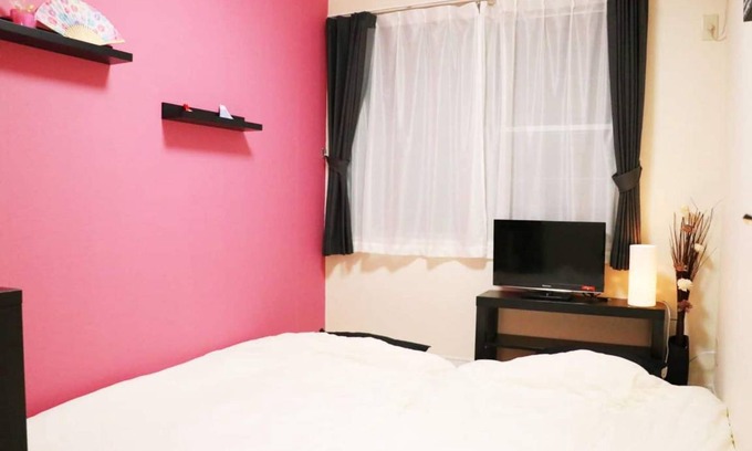 Adachi House | House ∙ 1 bedroom ∙ 2 guests