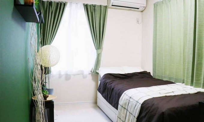 Adachi House | House ∙ 1 bedroom ∙ 2 guests