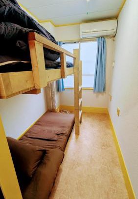 Kiyokawa Hostel | Joe Backpackers