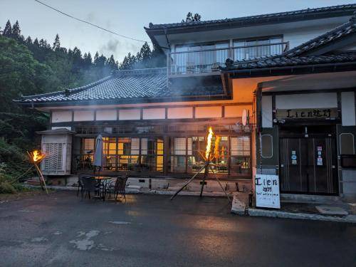 Tono House | 170 m² House ∙ 4 bedrooms ∙ 10 guests