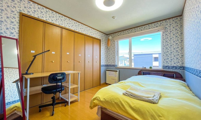 Kushiro House | 11 m² House ∙ 1 bedroom ∙ 2 guests