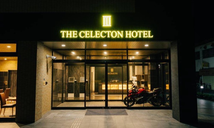 Chidoricho Hotel | 15 m² Hotel ∙ 127 guests