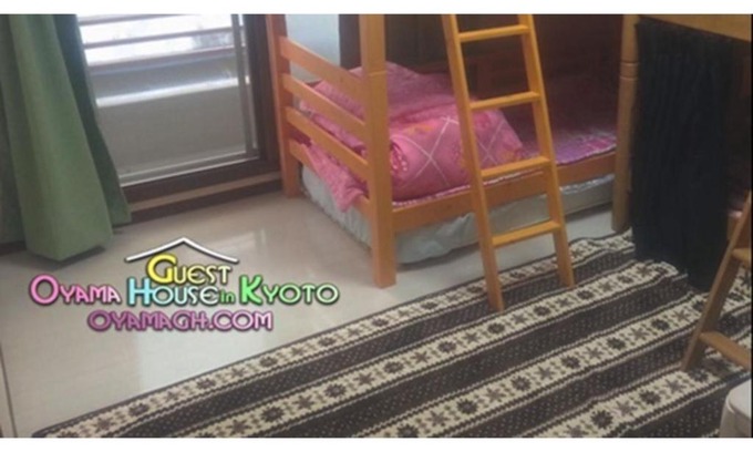 Nishikyo Hotel | Kyoto - Hotel / Vacation STAY 36504