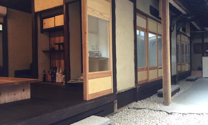 Sakyo Ward House | Kyoto style small inn Iru