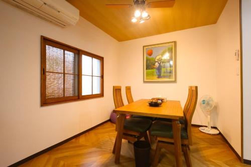 Tanimachi House | Osaka - House - Vacation STAY 20110