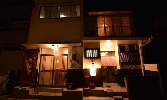 Sakyo Ward Apartment | Oyado Tofukuji 2