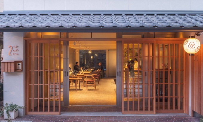 Gion House | Private Vacation Home In Kyoto With Other, Laundry, Air Conditioner